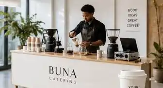 BUNA Catering bar at a corporate activation